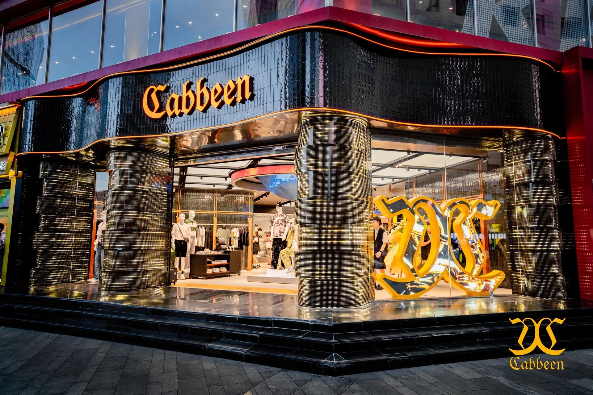 Cabbeen 卡宾 · 成都春熙路旗舰店