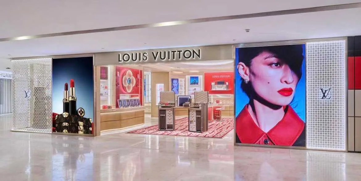 LV 美妆专柜 · 中国南京