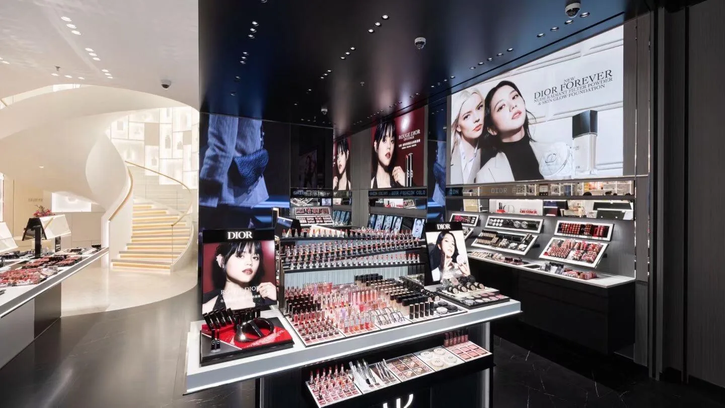 Dior 美妆 · 海南海口门店
