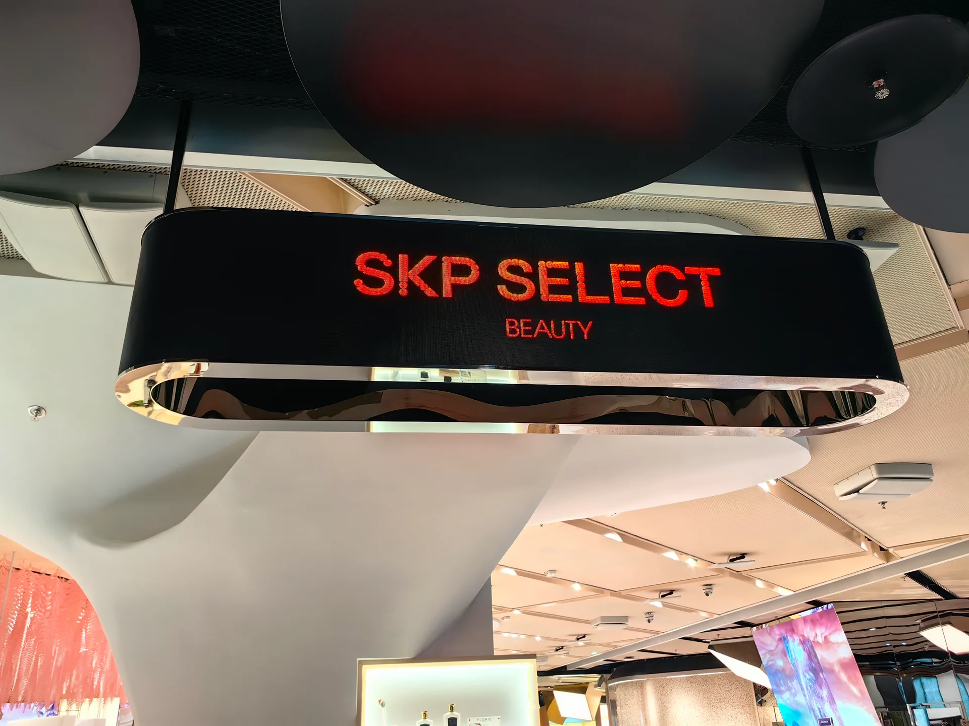 西安 SKP · 高端奢侈品商场