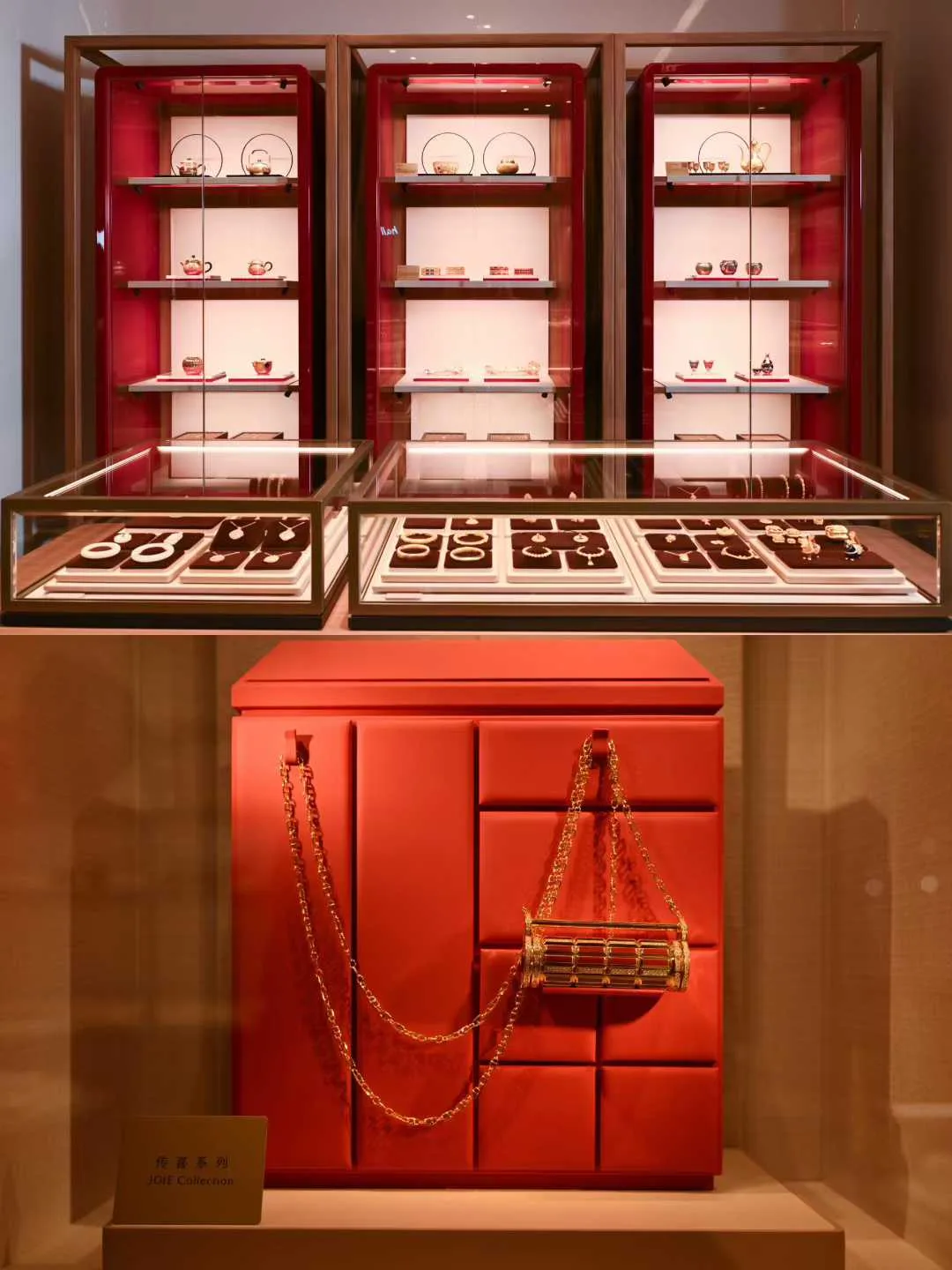 周大福 · 厦门珠宝旗舰店